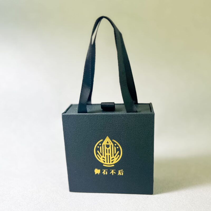 御石不后手提禮盒